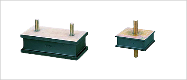 角型防振ゴム(KA型、KB型、KE型等)